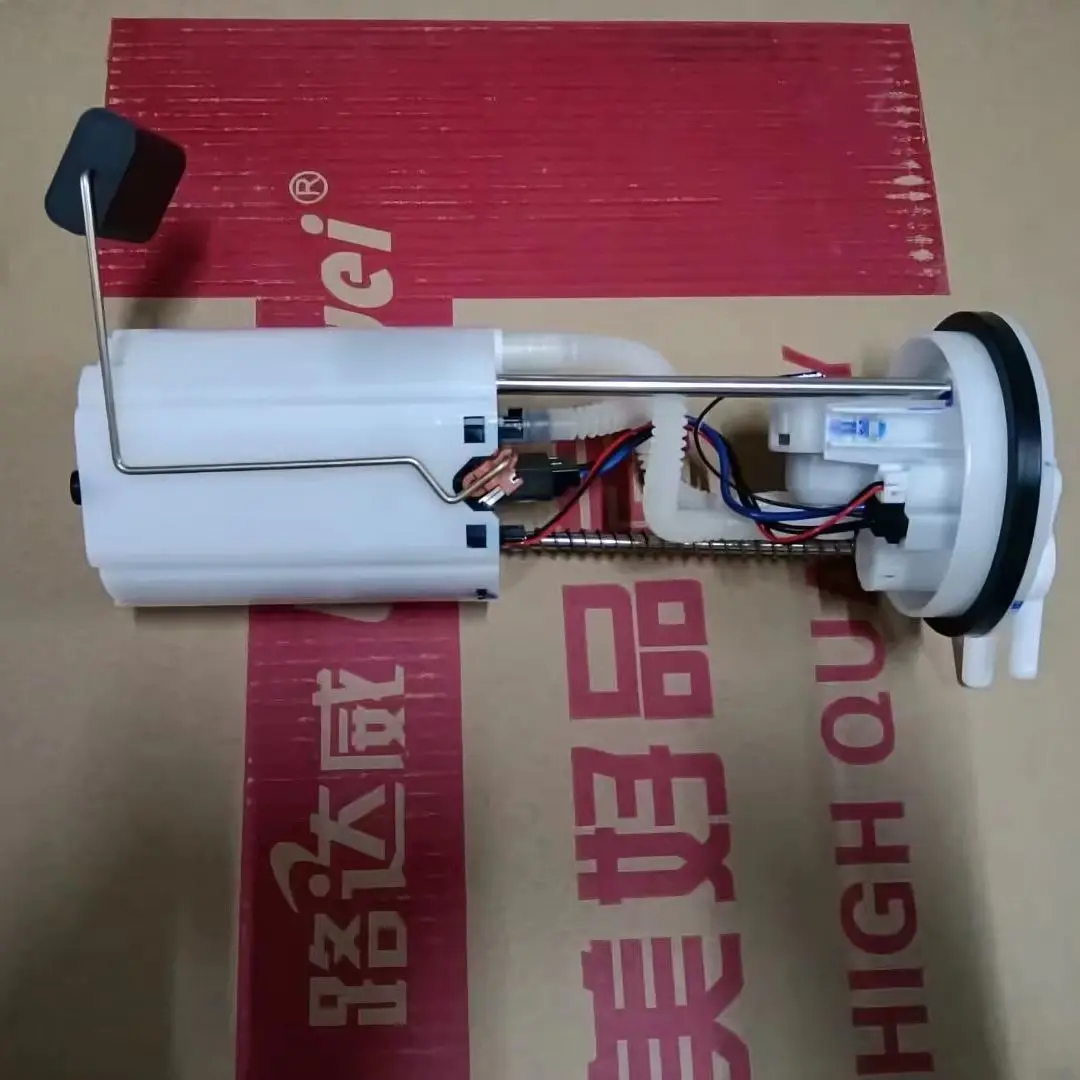 Высококачественный топливный насос для Changan MD201 M201 (art.: 3920c8be21272) - 3920c8be21272