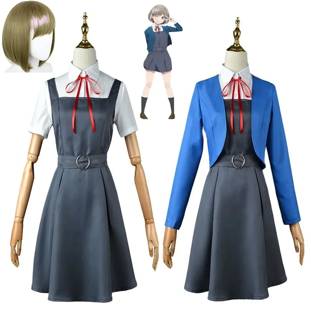 Аниме Love Live Super Star Tang Keke Tan Kuku Косплей Костюм Shibuya Kanon Взрослый Женский Кампус