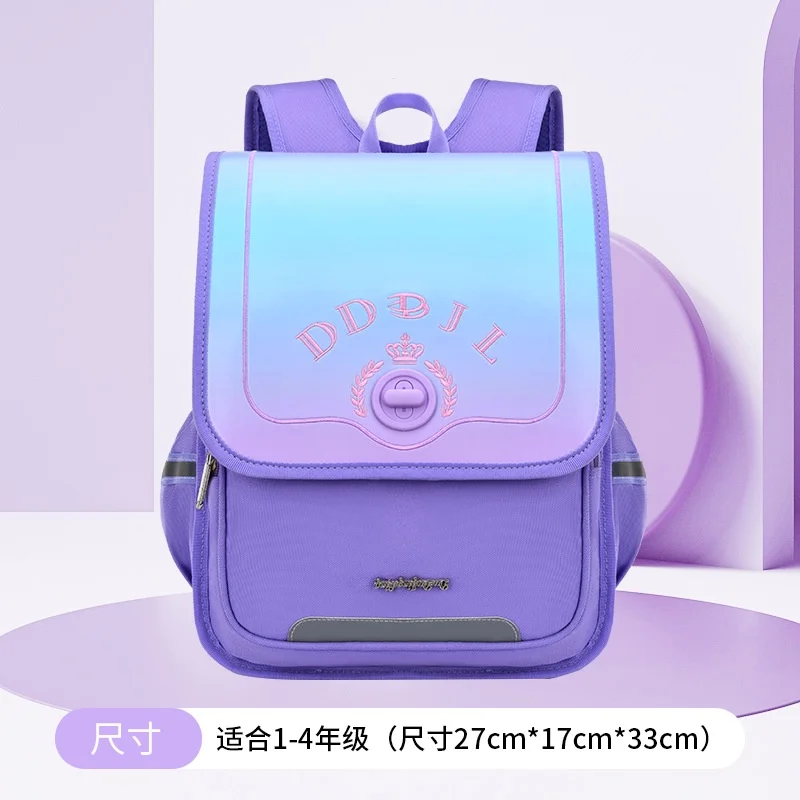 Primary School Students Grade 1-4 Gradient Color Backpacks for Girl Boy 2022 New Children Fashion Large Capacity Schoolbags Hot