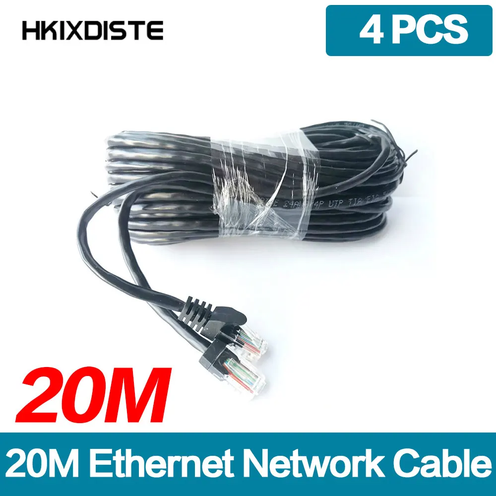 

Сетевой кабель Ethernet cat5, длина 4 шт., длина 20 м, длина 65 футов, патч RJ45, наружные водонепроницаемый кабель LAN провода для системы IP-камеры CCTV POE