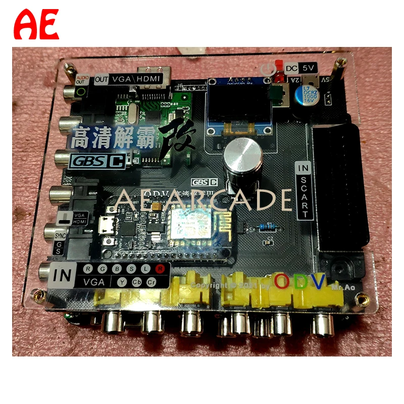 GBSC GBS управление RGBS /Scart /Ypbpr сигнала в CRT/VGA /HDMI-совместимые