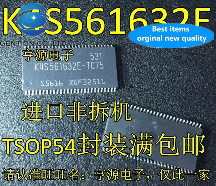 

10pcs 100% orginal new K4S561632E K4S561632E-TC75 32M SD memory routing upgrade