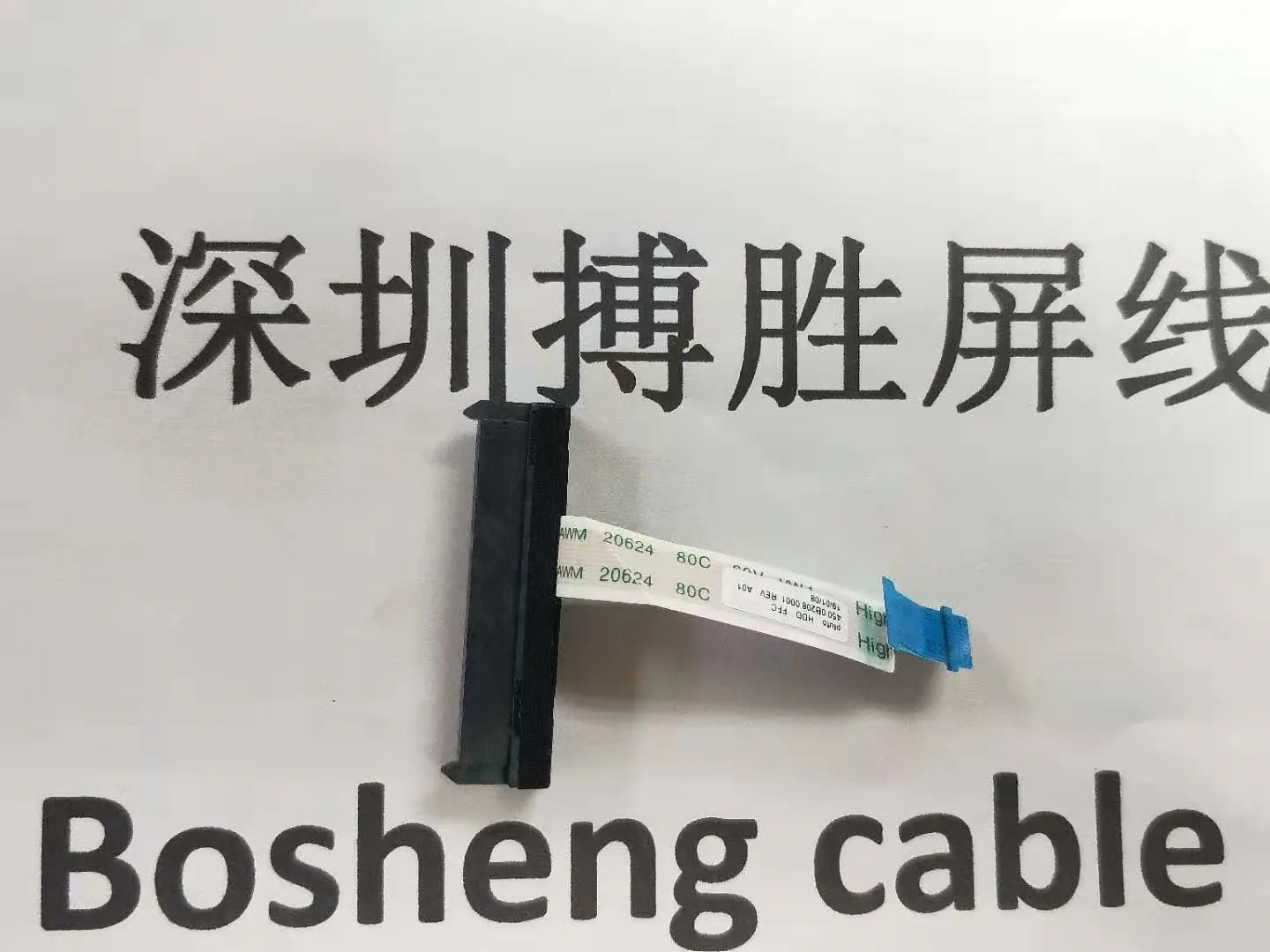

HDD cable For Acer VN7-593 VN7-593G laptop SATA Hard Drive HDD Connector Flex Cable 450.0B208.0001