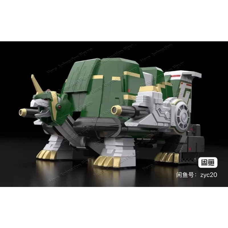 Фото В наличии, хит продаж: Коллекционная модель-игрушка Bandai SMP Five Star Squadron Star Turtle Big Infinity Super Airborne Beast MP (аниме) №5