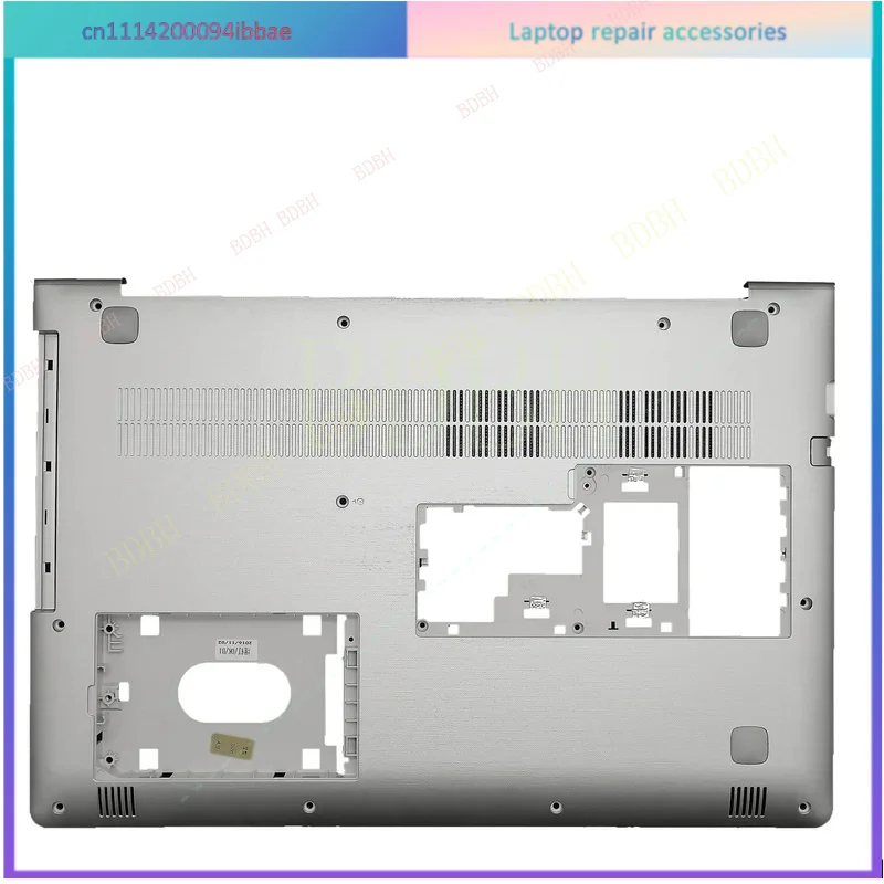 Новый нижний корпус для ноутбуков Lenovo Ideapad 510-15, 510-15ISK, 510-15IKB, 310-15, 310-15ISK, 310-15ABR. Нижняя крышка корпуса. (art.: 3920dce45c3cf) - 3920dce45c3cf