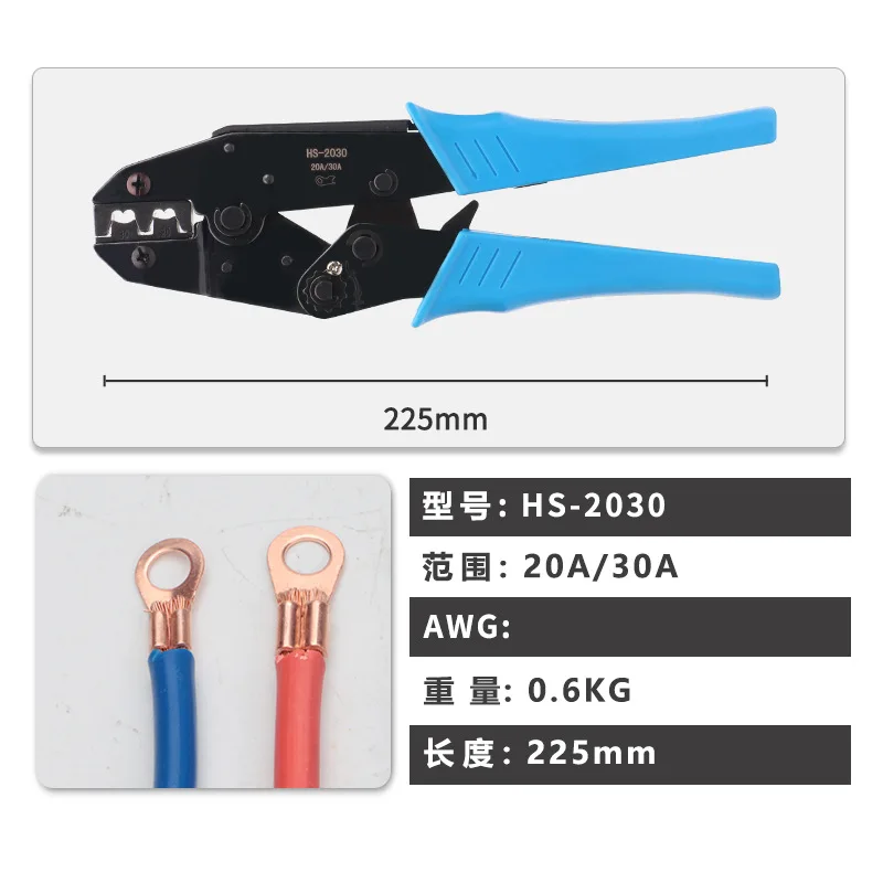 Многофункциональные плоскогубцы для обжима инструмент зачистки резака из