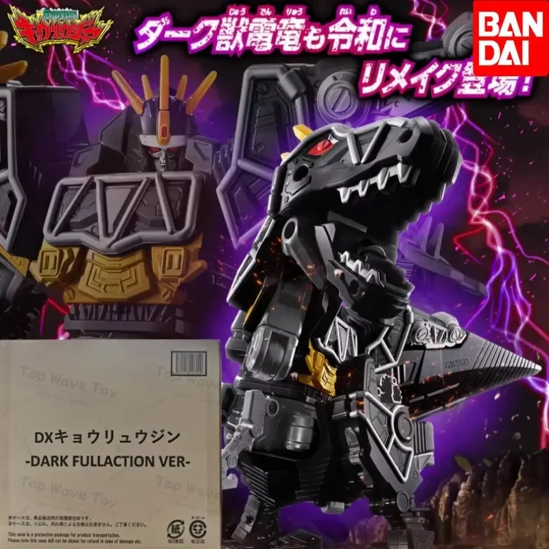 Фото Сборная модель-фигурка Bandai Minipla Zyuden Sentai Kyoryuger Kyoryuzin Dark Version, 2025, в наличии №2