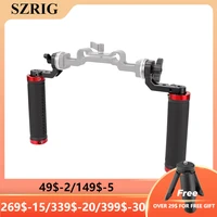 szrig arri style rosette leather handgrip for dslr camera monitor bracket kit pack of 2 14%e2%80%9d 20 mounting hole for photo studio