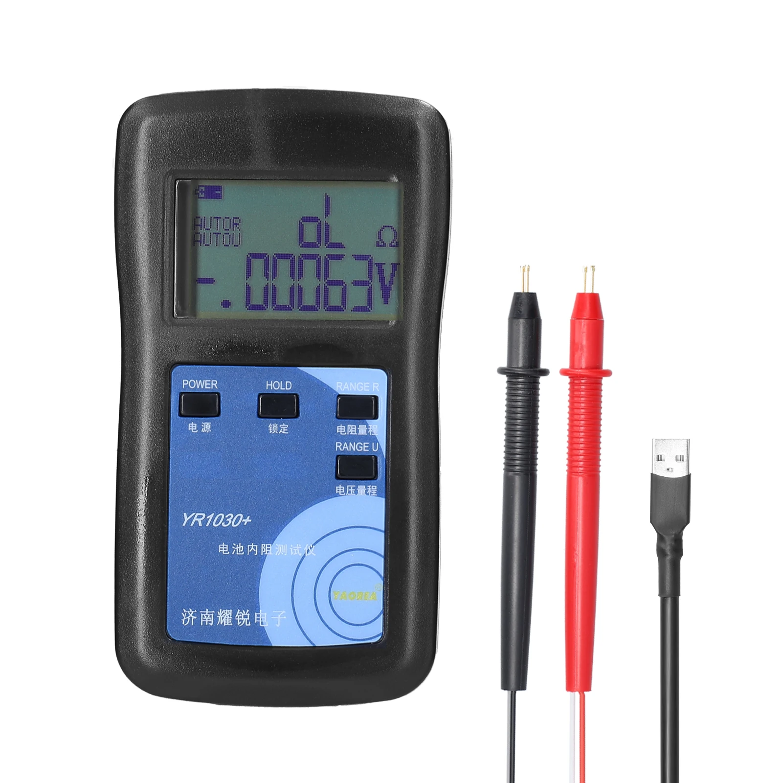 

YR1030+ High Accurancy Lithium Battery Internal Resistance Test Instrument True 4-wire Battery Internal Resistance Tester