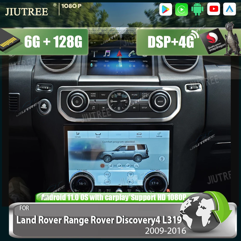 

For Land Rover Discovery 4 L319 2009-2016 8G 128G Car Radio Android Multimedia Player Auto Tape Recoder Head Unit DSP Carplay