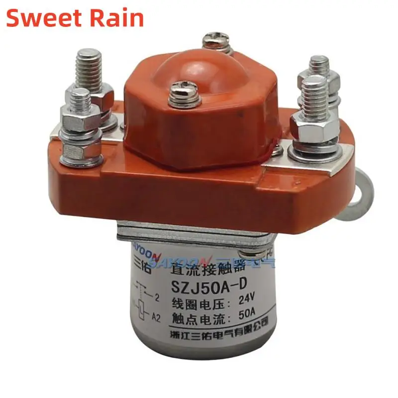 SAYOON SZJ-50A Контактор постоянного тока MZJ-50A Силовое реле 12 В 24 36 48 60 72 120 для