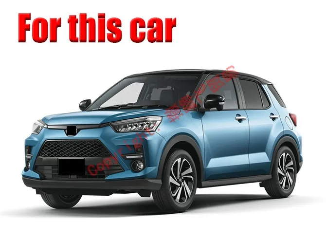 Внутреннее освещение из АБС-пластика лампа для чтения накладка Toyota Raize A200A \ 210A 2019