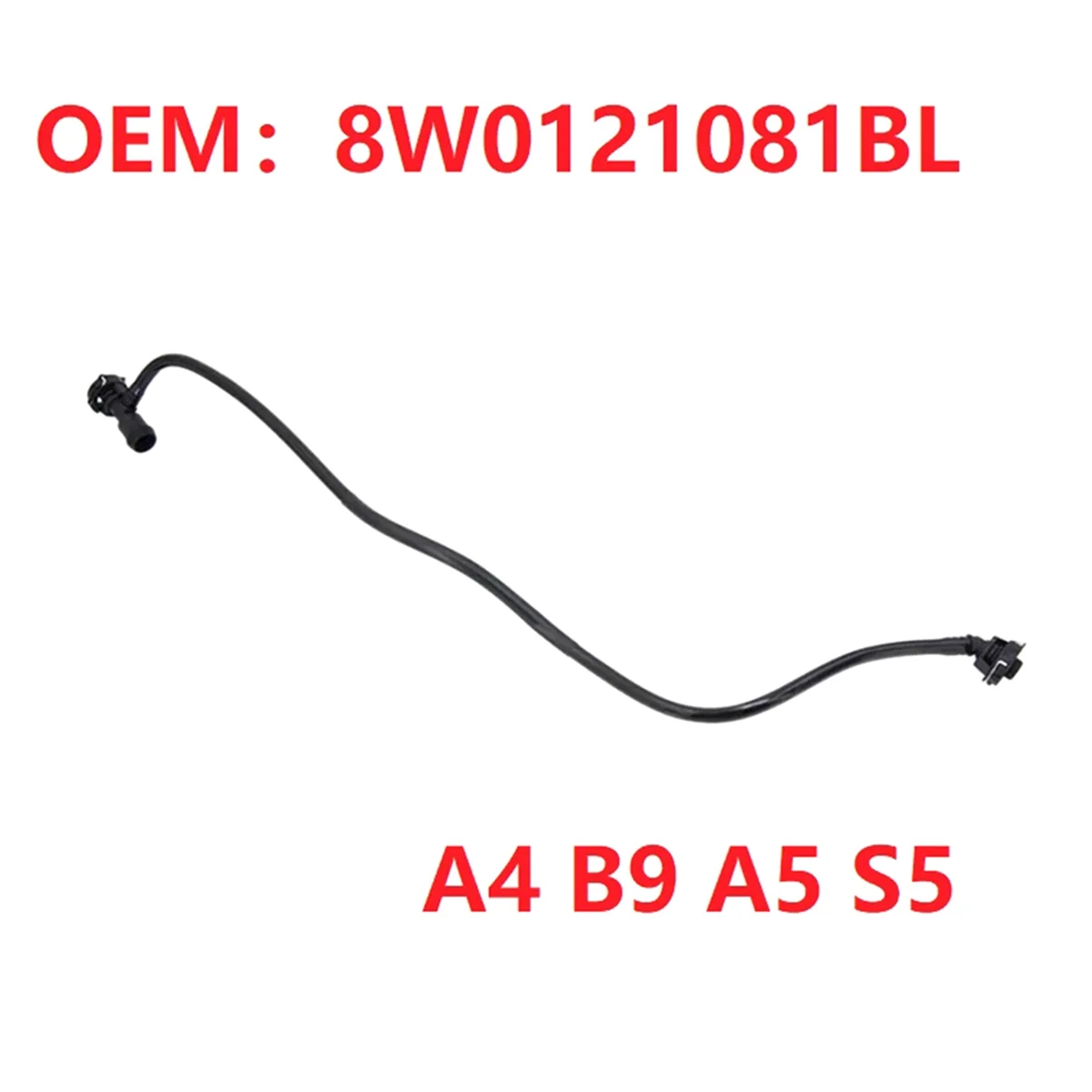 Автомобильный расширительный бак вентиляционный шланг охлаждающей жидкости