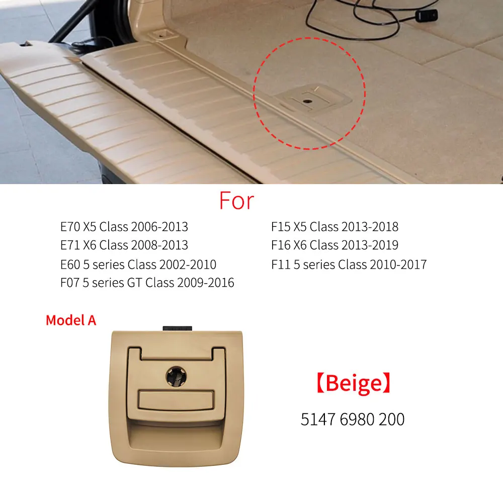 

Задняя Крышка багажника для BMW X5 X6, нижняя пластина, коврик, напольный ковер, ручка, запасная крышка шины, замок, аксессуары для BMW F15 F16 2014-2019