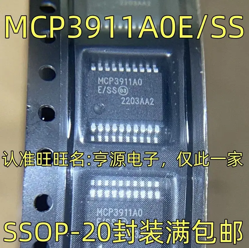 1-5 шт./MCP3911A0E/SS MCP3911AOE/SS MCP3911A0 SSOP-20