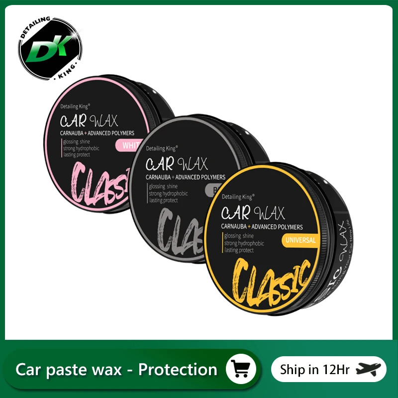 

DetailingKing 150ml Car Wax Crystal Plating Set Hard Wax Glazing Protective Wax Paint Care Micro-Scratches Repair Car Paste Wax