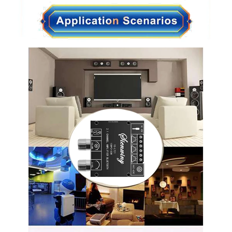 YS-LT21 2 1 канальная плата Bluetooth усилителя 15 Вт + 30 с регулятором сабвуфера