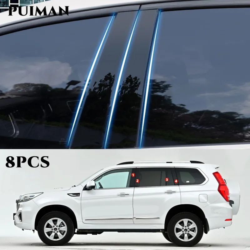 

For Haval H9 2015-2022 Car Window Center Pillar Sticker Film PVC Gloss Trim Exterior Decoration B-Pillar Column Decoration Strip
