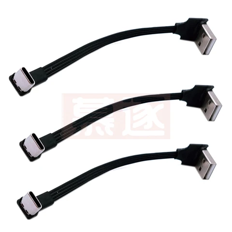 USB Type-C  кабель 90 градусов 0.1/0.2/0.5/1 м