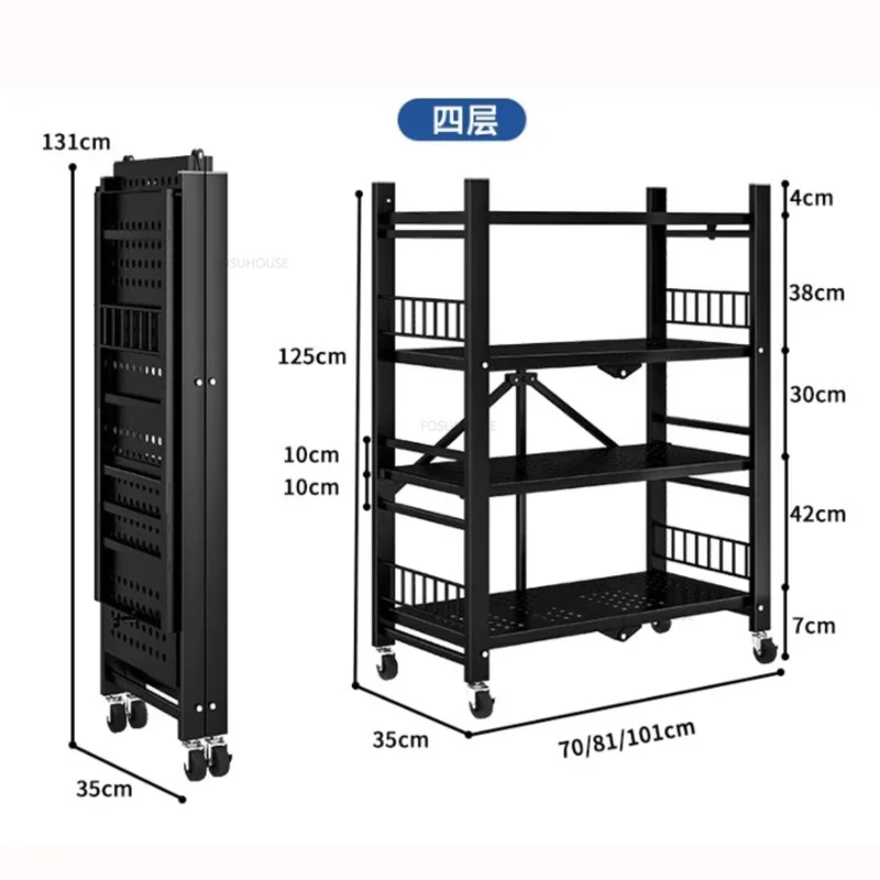 Стеллаж для хранения кухонных шкафов многоярусный стеллаж посуды напольный не