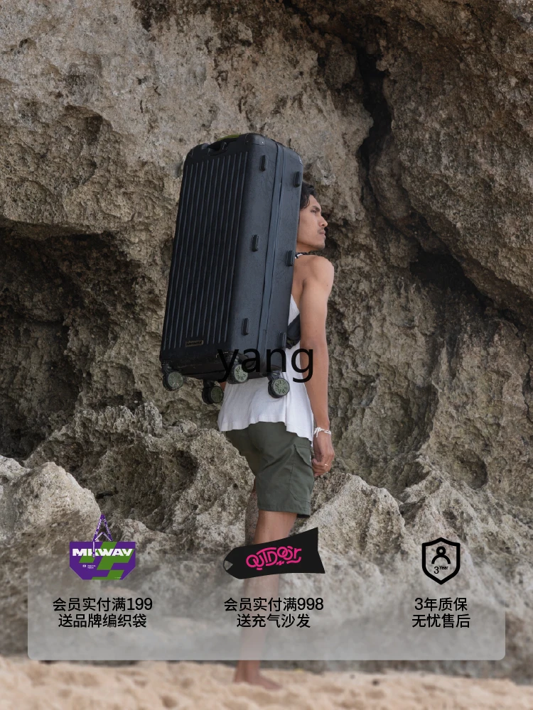 Уличная Многофункциональная портативная тележка Yhl диагональ 26 дюймов