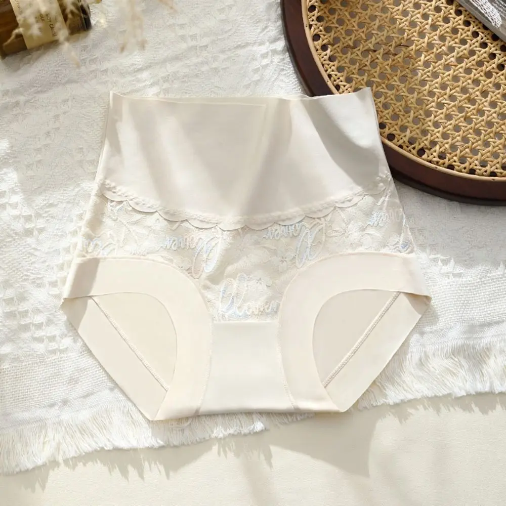 Трусы бактериостатические с высокой талией хлопковые трусы промежностью для