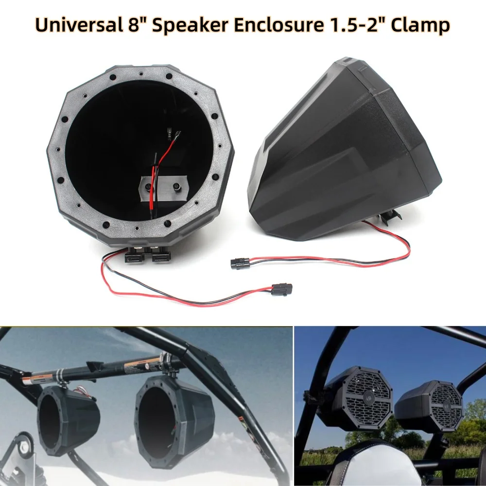 

8-дюймовый корпус динамика 1,5 "-2" зажим ATV и аксессуары для UTV для Can Am Marverick X3 Polaris RZR Kawasaki Mule Teyrx Honda Yamaha