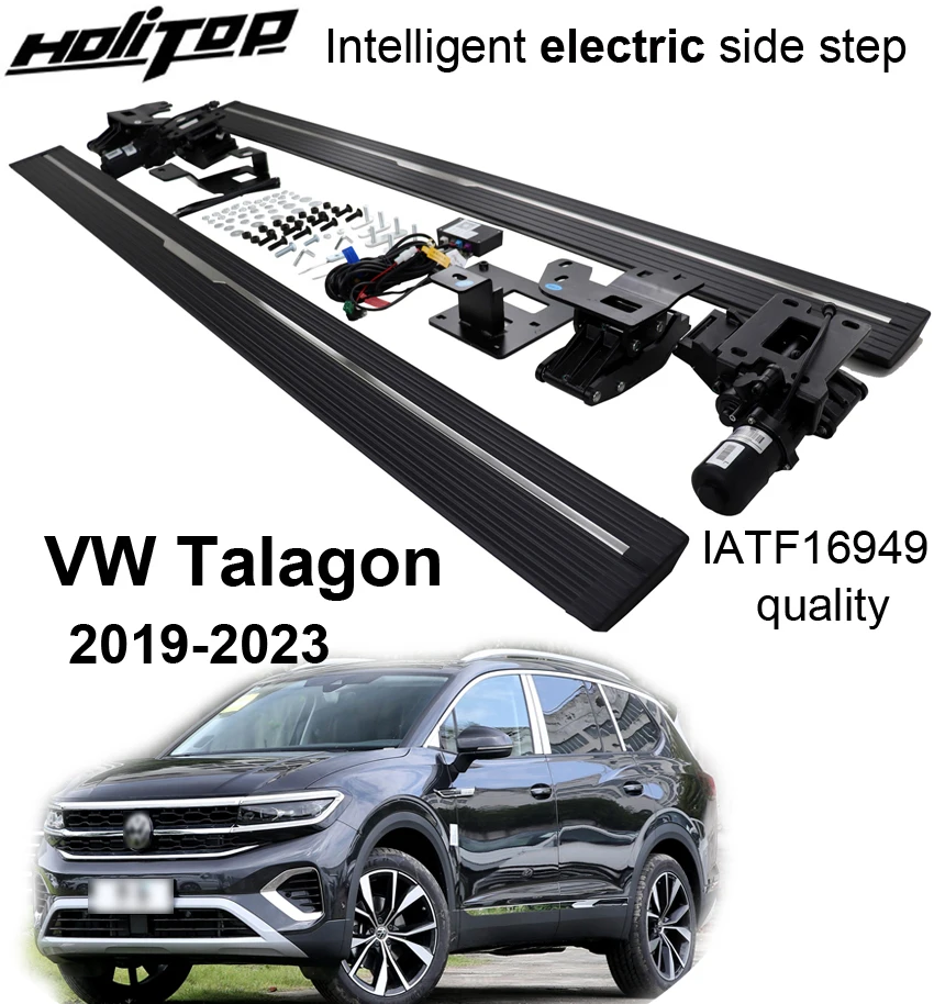 Электрическая боковая подножка педали для VW Volkswagen Talagon/Teramont 2019-2023 масштабируемые