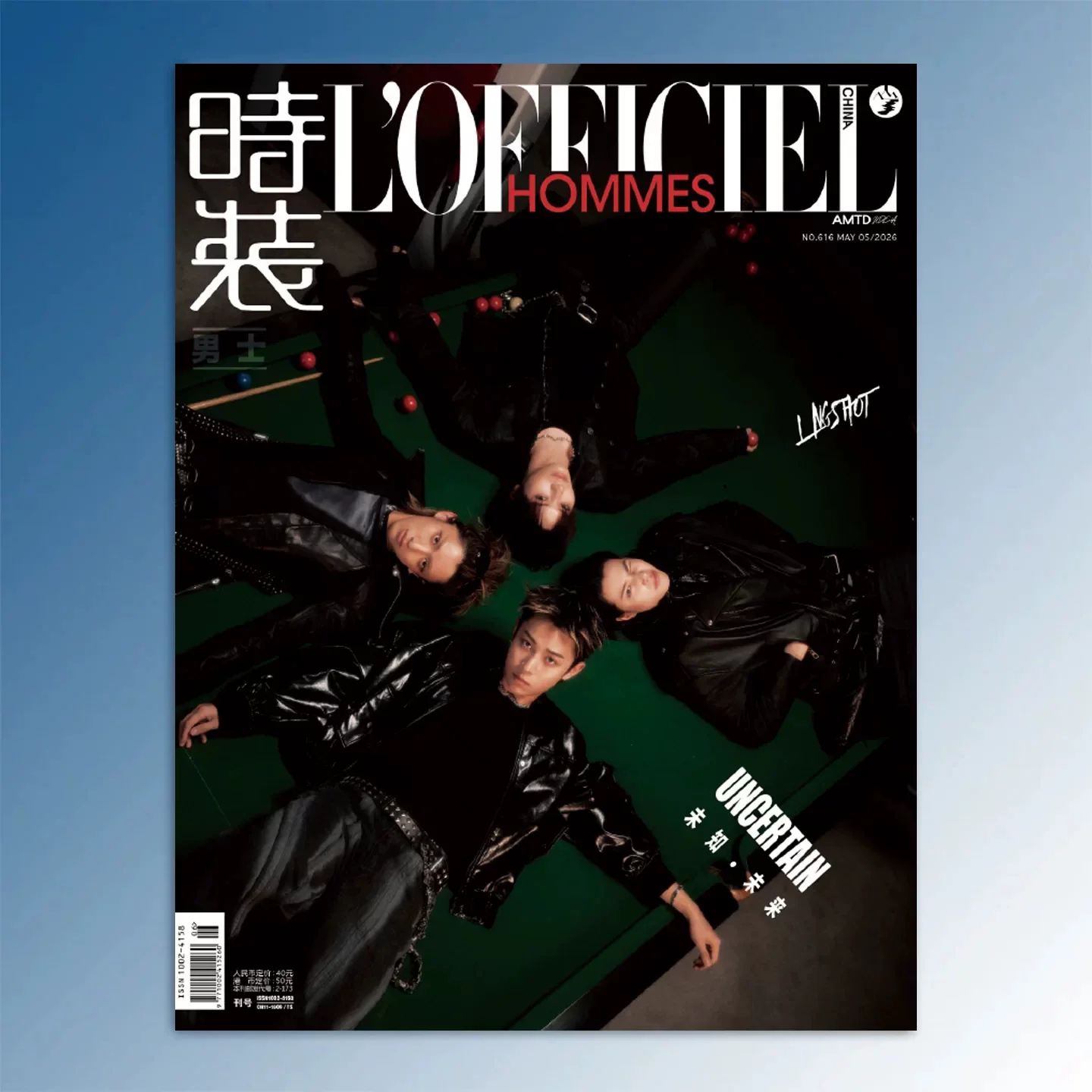 Фото Журнал LNGSHOT L'OFFICIEL HOMMES, Китай, май 2026, полный комплект, коллекционный журнал о корейских бой-групах с фотокарточками №2