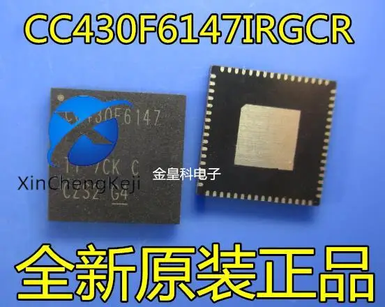 2pcs original new CC430F6147 CC430F6147IRGCR microcontroller VQFN64