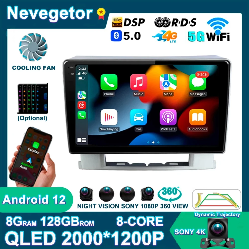 

Android для Buick Excelle 2 2009 - 2015 для Opel Astra J 2009 - 2017 Автомагнитола мультимедийный видеоплеер Навигация стерео GPS Нет