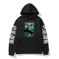japanese anime jujutsu kaisen hoodie men women graphics print harajuku ryomen sukuna cool hooded sweatshirt fleece pullover male