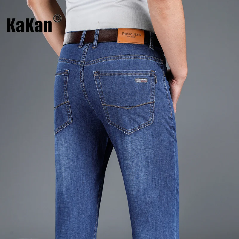Kakan - New Summer Thin Denim Men's Wear, Straight Loose Casual Versatile Stretch Jeans K42-6202