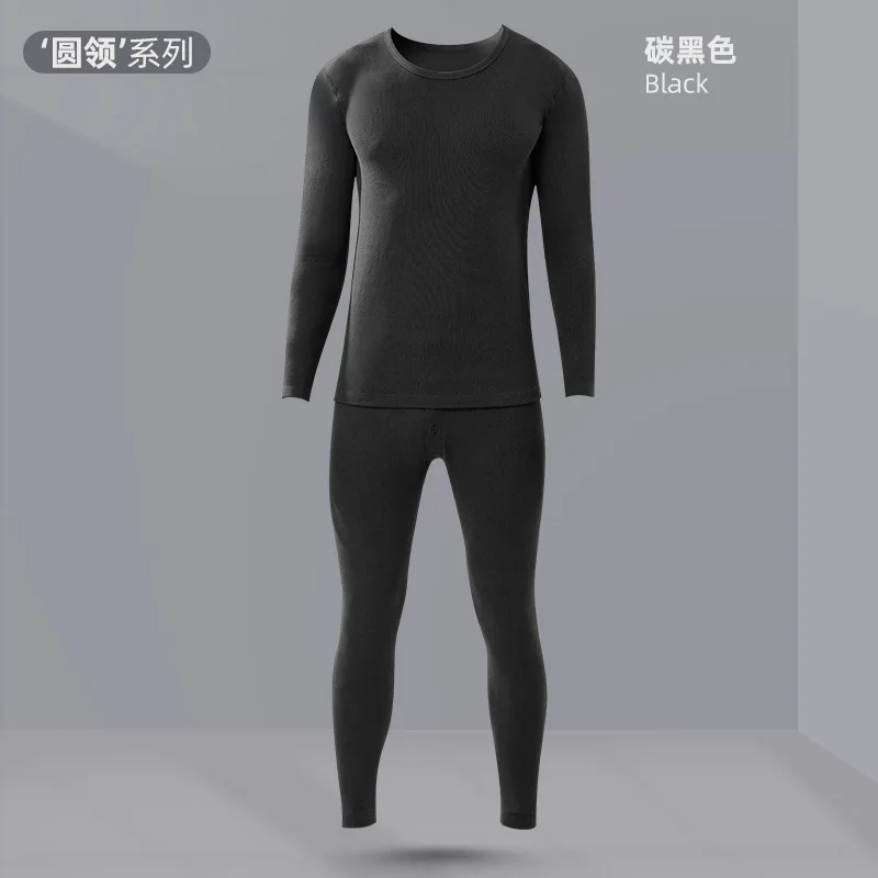 Qiuyi long trousers men's middle-aged plus underwear women's and elderly one suitvelvet telectric thermal underwear2022