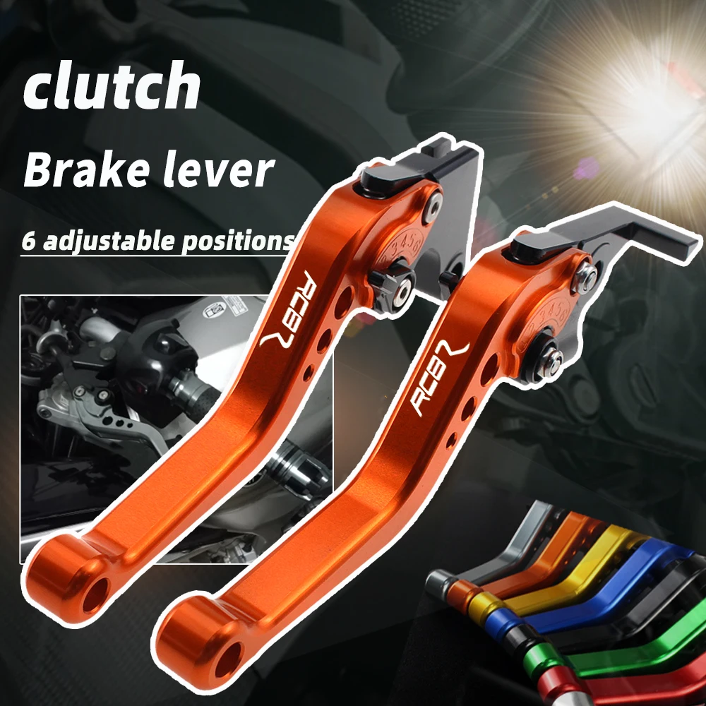 

Для RC8/RC8R 2009-2016 лазерные Мотоциклетные аксессуары длинные/короткие ручки рычаги тормозной муфты