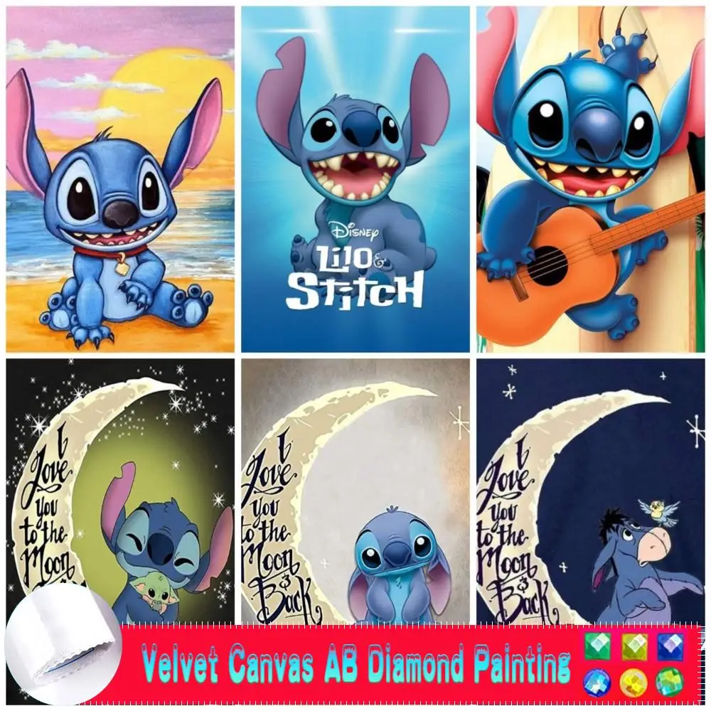 

Детская картина из мультфильма «Звезда»