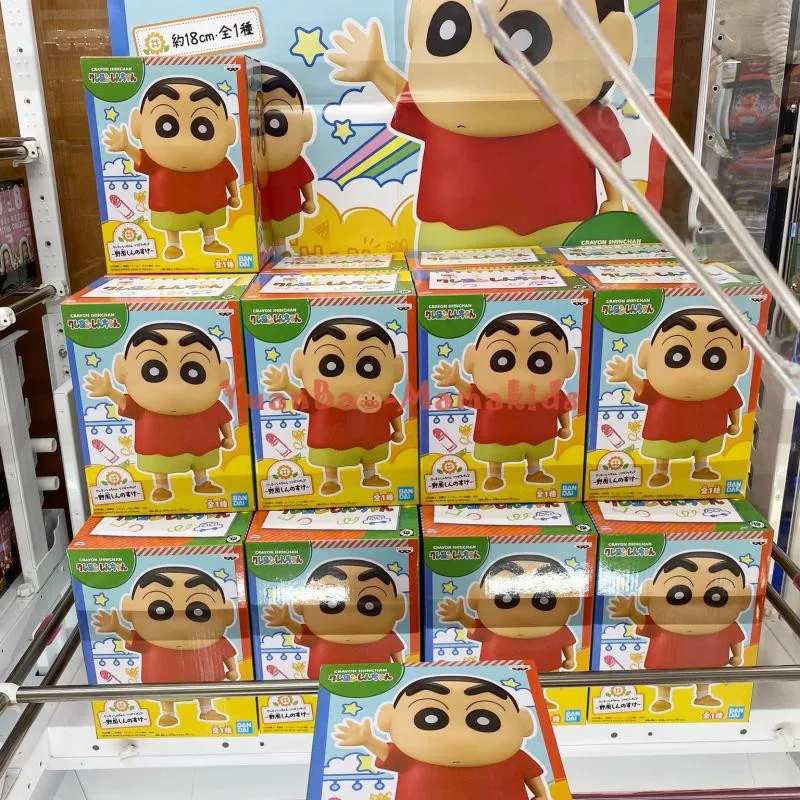 

Bandai Genuine Japanese Crayon Shin-chan Figure Doll Model Ornaments Deformation Gifts Funny Toy Present Children