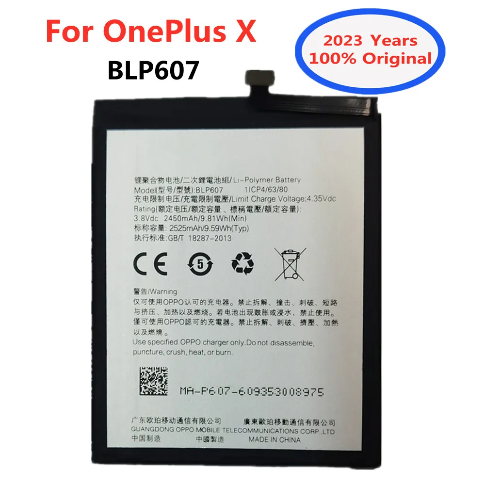 

2023 High Quality BLP607 2450mAh One Plus 1 + Battery For Oneplus X / One plus X E1001 Smart Mobile Phone Bateria Batteries