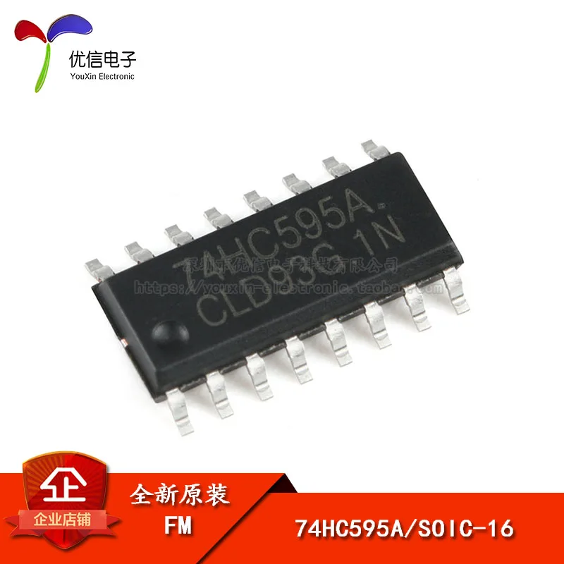 

20pieces Original stock 74HC595A SOIC-16 IC