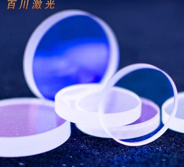 Волоконный лазерный режущий станок защитные линзы для окон 28/30/4/5 импортный кварц