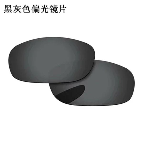 Солнцезащитные очки с поляризационными линзами и защитой от ультрафиолета