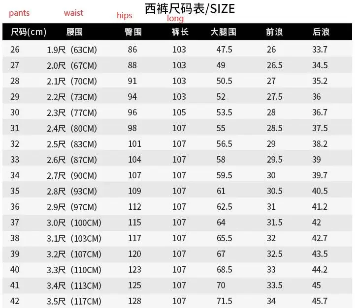 Белый костюм офицера ВМС США весенний матросский мужской капитана включает