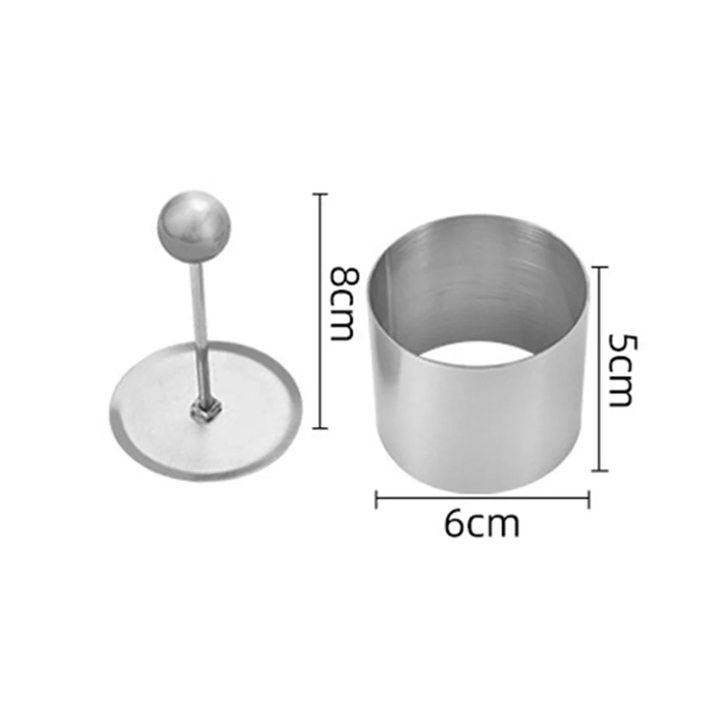 

Форма для мусса из нержавеющей стали