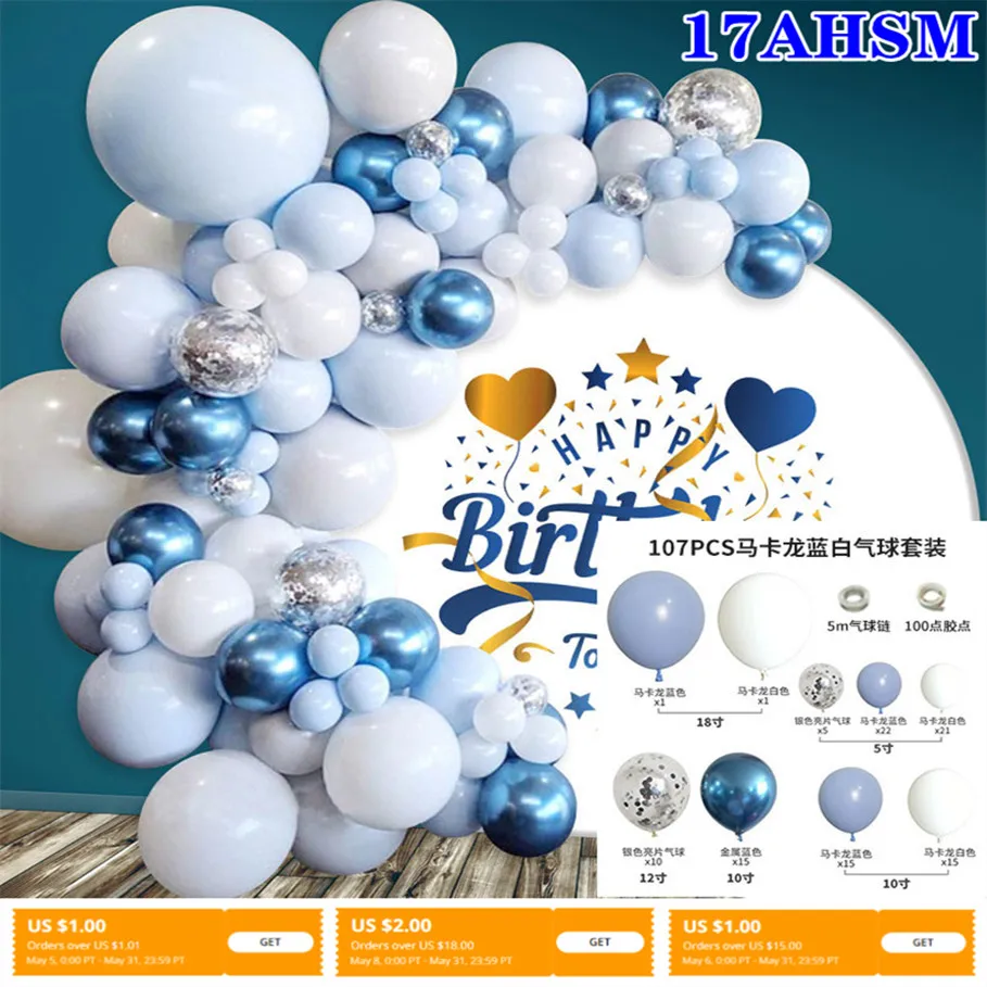 

17AHSM Latex Balloon Set Garland Arch Kit Birthday Party Wedding Decoration For Baby Shower Decor Ballon Baloon Accessories