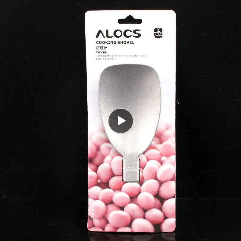 

30g Ultralight Folding Cooking Shovel Aluminum Alloy Outdoor Spatula Gadgets Shovel Cookware For Picnic Camping Hiking