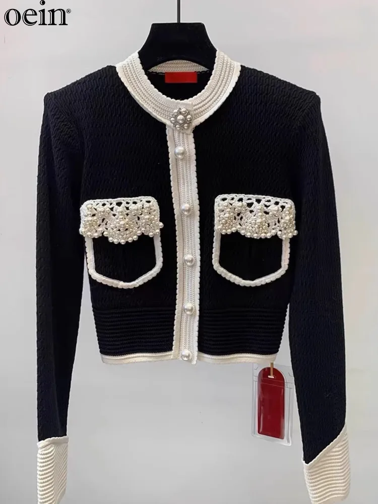 [Яоин] 2024 цветное столкновение тяжелая промышленность бусины для ногтей