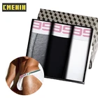 3 шт., мужские трусы-джоки, из хлопка