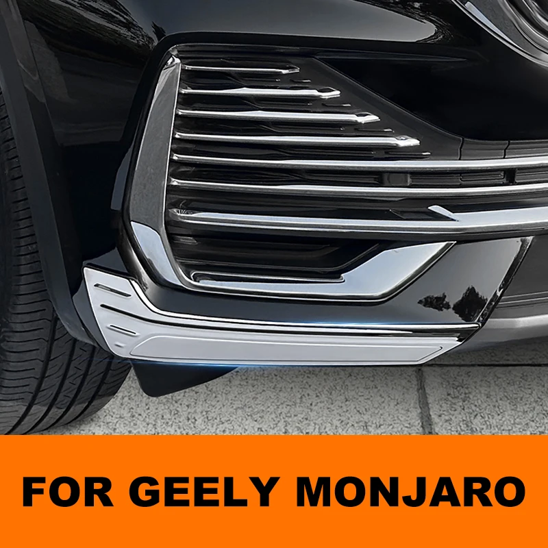 Модификация в стиле автомобиля 2 шт. передняя угловая крышка бампер угловые