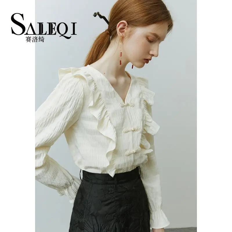 

Women's Clothing Shirt Spring Beige Shirt V-neck Fashion Leisure Female NEW Long Sleeve Chic Comfortable Casual Blouse Tops