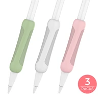 3pcs pen grip non slip protective cover for apple pencil 12 generation silicone easy to hold the pen grip protective cover